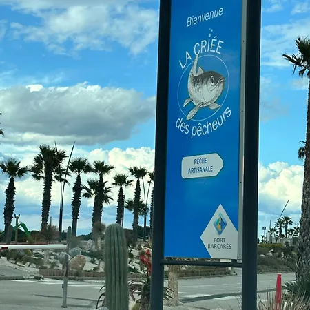 Διαμέρισμα T2 50m Barcares Port Rdc